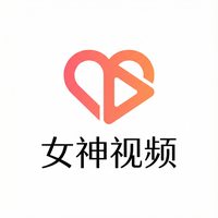 女神视频